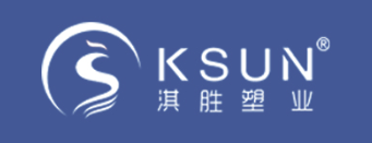 佛山市淇胜塑料包装用品有限公司